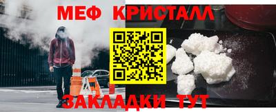 дживик Новокубанск