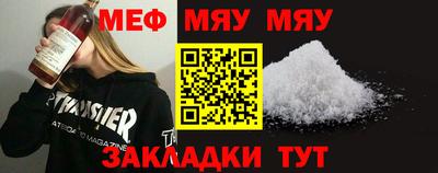 гашиш Новодвинск