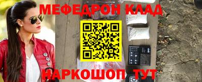 гашиш Новодвинск
