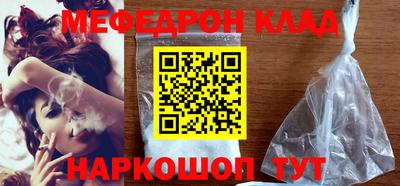 гашиш Новодвинск