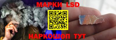 кокаин перу Новозыбков