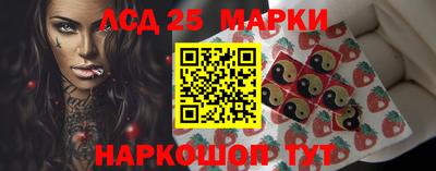 дживик Новокубанск