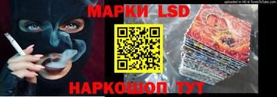 дживик Новокубанск