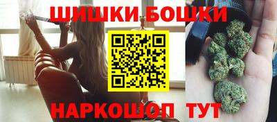 гашиш Новодвинск