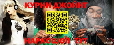 кокаин перу Новозыбков