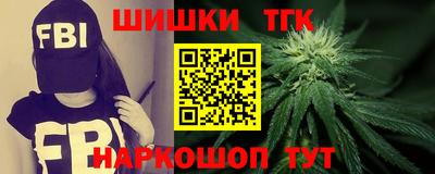 гашиш Новодвинск