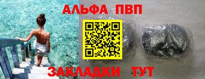 гашиш Новодвинск