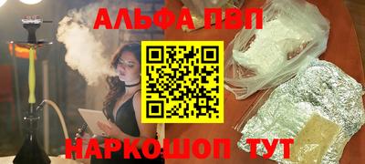 гашиш Новодвинск
