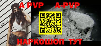 гашиш Новодвинск