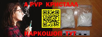 гашиш Новодвинск