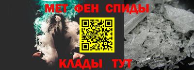 гашиш Новодвинск