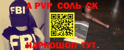 гашиш Новодвинск