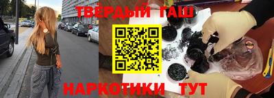 дживик Новокубанск