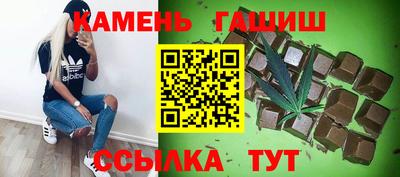 дживик Новокубанск