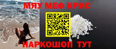 гашиш Новодвинск