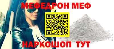 гашиш Новодвинск